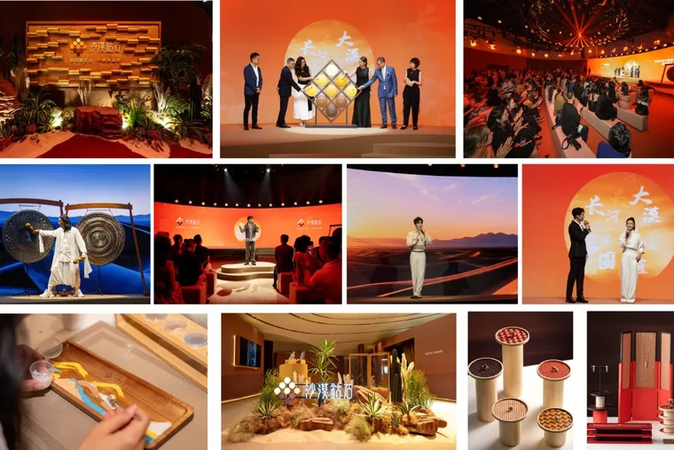 De Beers Group debuts Desert diamonds in Shanghai