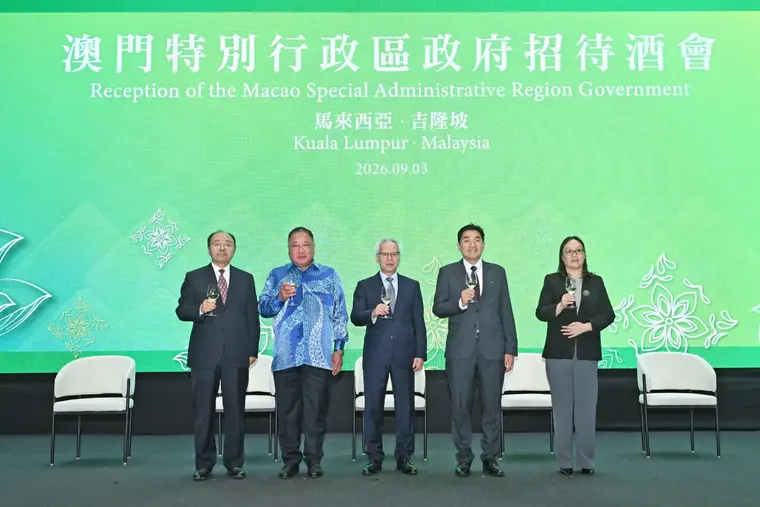 Macao Economic, Trade and Tourism Investment Promotion Seminar Held in Kuala Lumpur, Malaysia, Opening a New Chapter of Bilateral Cooperation