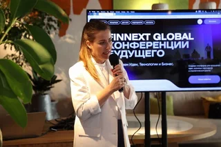 Маркетинг и инновации: в Ташкенте прошла встреча профессионалов финансового сектора