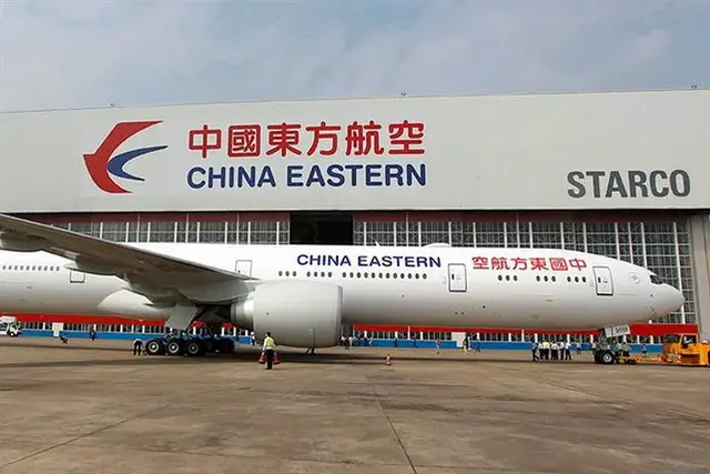 China Eastern Airlines to Launch World’s Longest Non-Stop Flight