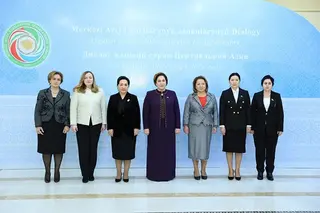 Chairperson of the Senate took part in the Dialogue of Women Leaders of the Central Asian Countries, held in Ashgabat