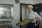 Домашний вкус