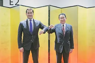 Uzbekistan - Japan: long-term cooperation strategy