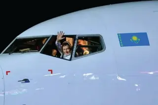 Regular flights link Namangan and Almaty