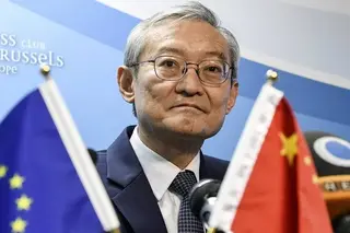 SCO Secretary General: "We must always firmly adhere to the key principles of non-alignment with blocs, non-direction against any third party."