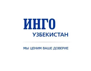 СЗАО «ИНГО-Узбекистан» по итогам 1 кв. собрало страховые премии на 5,7 млрд. сумов