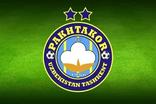 АУГА приостановило продажу ООО «Пахтакор футбол клуби»