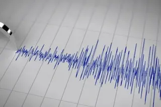 An earthquake with an epicenter in Tajikistan was felt in the cities of Uzbekistan
