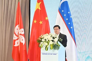 High-Level Hong Kong Delegation to Visit Uzbekistan on 3–5 June 2026