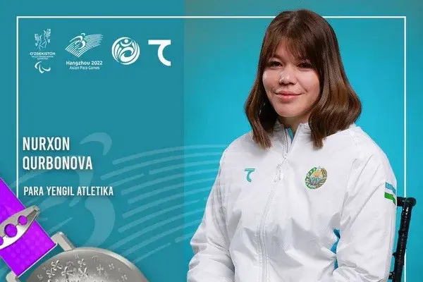 Нурхон Курбонова - чемпионка Пара Азиатских игр