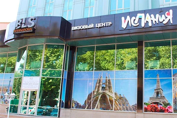 Visa Center of Spain opened in Tashkent
