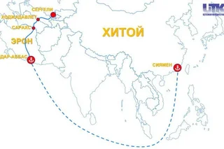 Налажено движение контейнерных поездов из китайского порта Сиямен в Узбекистан через Иран