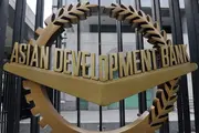 АБР объявил пакет помощи странам Азии из-за конфликта на Ближнем Востоке