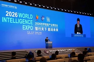 Uzbekistan presents digital tourism potential at China expo