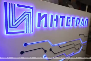 Узбекистан изучает возможности сотрудничества с белорусским «Интегралом» в сфере медицинской техники