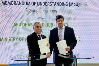 Минсельхоз и Abu Dhabi Food Hub договорились сотрудинчать в сфере сельского хозяйства