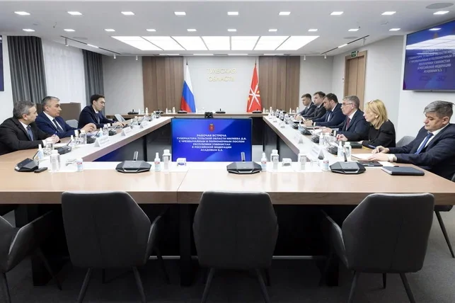 Tula Region and Uzbekistan Expand Bilateral Cooperation