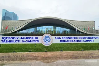 О перспективах расширения сотрудничества в сфере туризма в рамках ОЭС