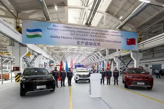 В Сырдарье состоялось открытие автомобильного завода EXEED