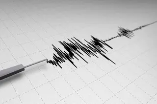 An earthquake occurred in Andijan region