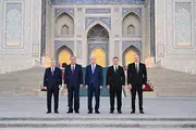 Президенты стран ЦА и Азербайджана посетили Центр исламской цивилизации