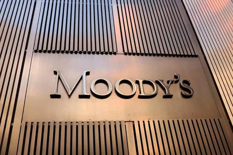 Moody's повысило рейтинги 11 страховщиков Узбекистана вслед за улучшением суверенного рейтинга страны