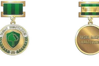 Defender of nature badge established
