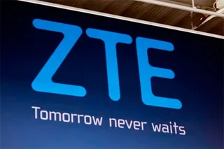 ZTE и Quantenna создали продукты для шлюзов GPON