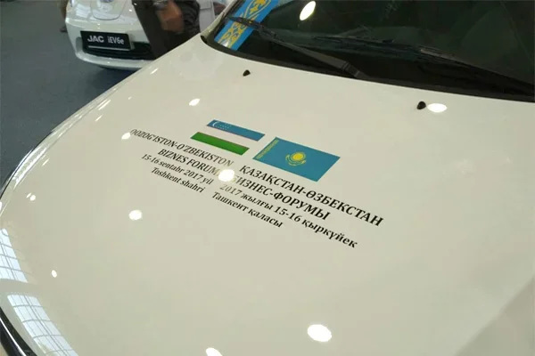 В Ташкенте состоялся узбекско-казахстанский бизнес-форум