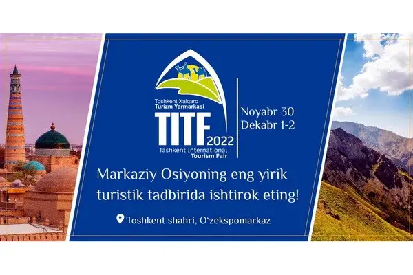 В Ташкенте состоится Международная туристическая ярмарка «Туризм на Шёлковом пути»