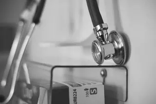 From Agreements to Implementation: Building Lasting Healthcare Capacity Through International Cooperation