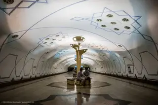 Electrical short circuit occurred at Turkiston metro station