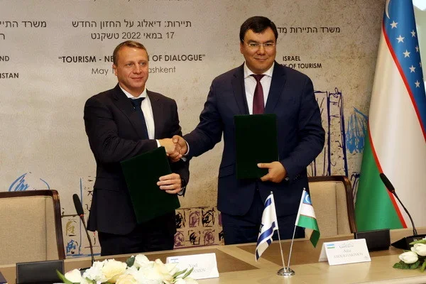 Министры туризма Узбекистана и Израиля открыли Tashkent Travel Mart 2022