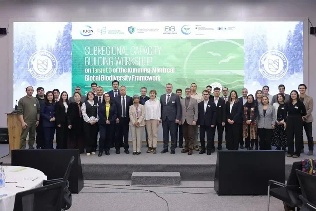 Subregional Seminar on Supporting the Implementation of Goal 3 of the Global Biodiversity Framework Held in Tashkent