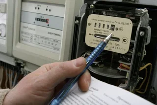 In the autumn-winter period, the maximum daily electricity consumption in Uzbekistan is expected to be in the range of 265-270 million kilowatt/hours