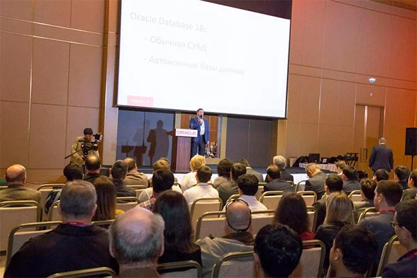 Tashkent hosts Days of Oracle