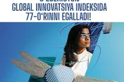 Oʻzbekiston 2026-yilda Global innovatsiya indeksidagi oʻrnini yaxshiladi