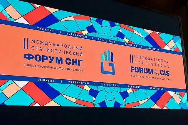 В Ташкенте открыли II Международный статистический форум стран СНГ