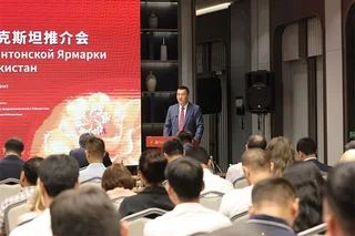 Kanton yarmarkasiga bag‘ishlangan xalqaro taqdimot-seminari bo‘lib o‘tdi