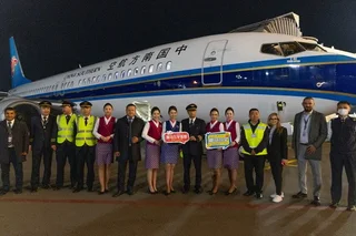 Air Marakanda и авиакомпания China Southern Airlines впервые в истории открыли прямое авиасообщение между Самаркандом и Урумчи (Китай)
