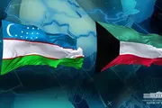 Ўзбекистон Республикаси Президенти расмий ташриф билан Кувайт Давлатида бўлади
