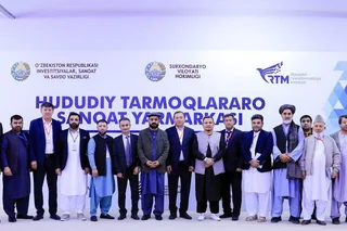 Uzbekistan and Afghanistan discuss development of trade and economic relations