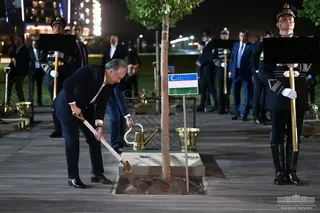 Symbol of Common Aspirations on the Path to Development and Prosperity