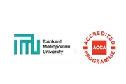 TMU получил аккредитацию ACCA для освобождения от экзаменов