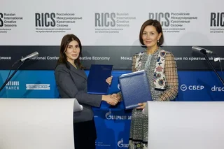 Uzbekistan and Russia Sign Protocol on Creative Economy Development