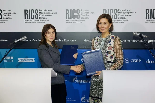 Ўзбекистон ва Россия креатив иқтисодиётни ривожлантириш бўйича баённома имзолади