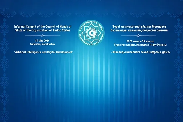 Turkic States Summit to Focus on AI and Digitalization