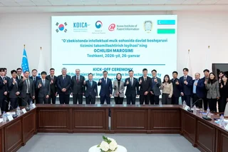 KOICA и Минюст Узбекистана запускают проект модернизации управления интеллектуальной собственностью на $9,7 млн.