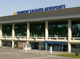 Uzbekistan Airways to conduct 35 flights within Umrah programme