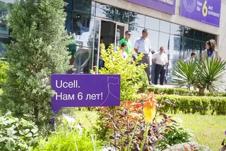 Ucell - 6 лет на телекоммуникационном рынке Узбекистана